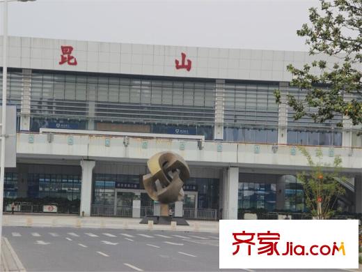 中星城際廣場(chǎng)?萃苑（二期）昆山火車站
