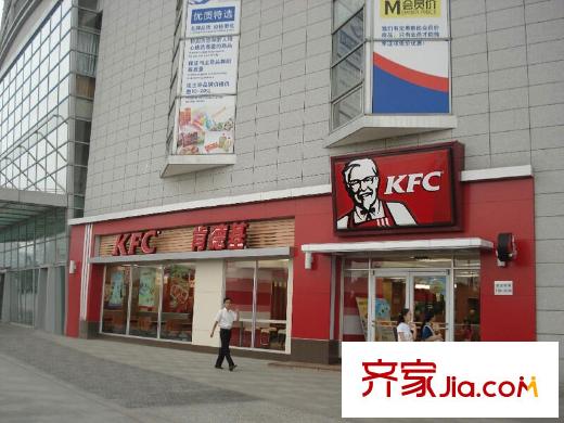 中星城際廣場?萃苑（二期）KFC