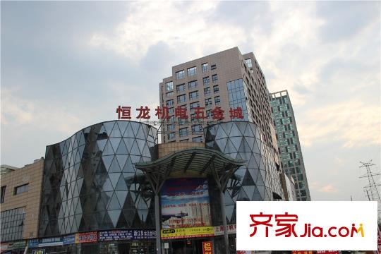 新城柏麗灣恒龍機(jī)電城