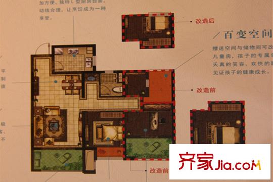 新城柏麗灣1期5#B4戶型 2室2廳1衛(wèi)1廚