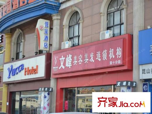 博威黃金海岸  周邊