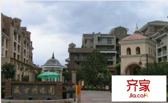 盛世明珠園小區(qū)外景圖盛世明珠園 