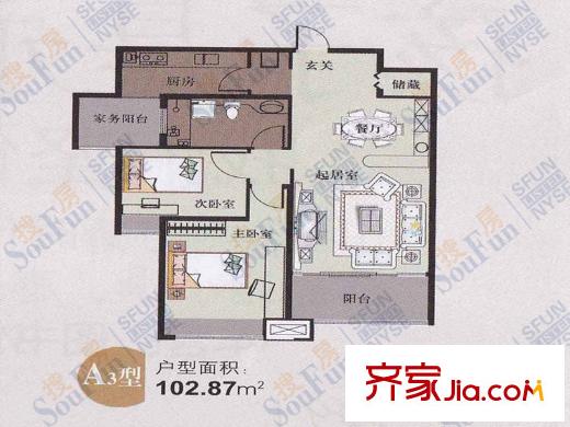 安僑東城國(guó)際A3戶型 3室2廳1衛(wèi)1廚