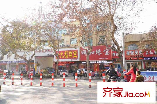 中央廣場三角花園周邊配套商鋪