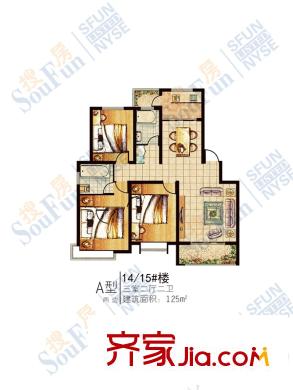 湖景花園A戶型圖 3室2廳2衛(wèi)1廚