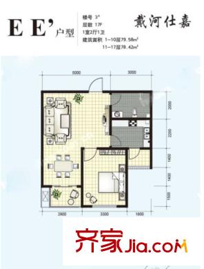 戴河仕嘉 戶型圖