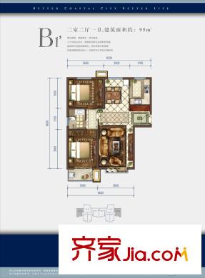 海怡学府户型图b1户型两室两厅一卫95平方米