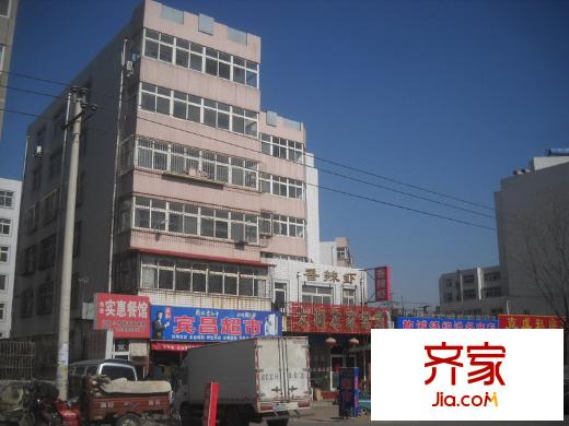 博林