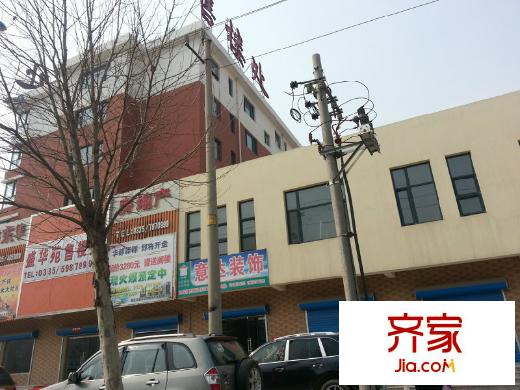盛華苑外景圖20130315_112822