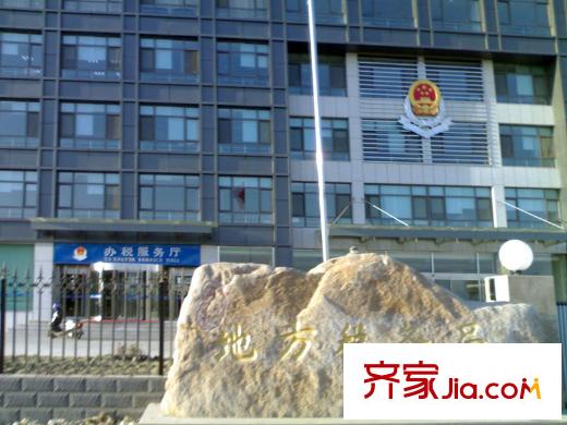 水郡御景配套圖小區(qū)東側(cè)四百米的稅務(wù)局