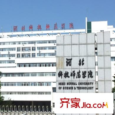金舍雍景院配套圖科技師范學(xué)院