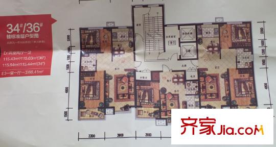 金舍雍景院戶型圖E3戶型 1室1廳1衛(wèi)1廚