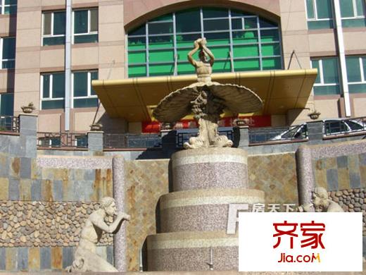 渤?；始彝饩皥D恒翔旺角 