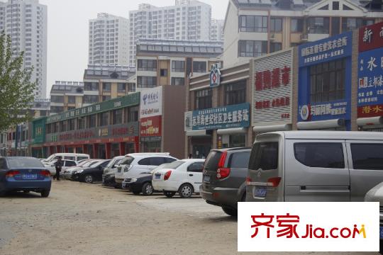 遠(yuǎn)洋?海悅公館周邊配套診所