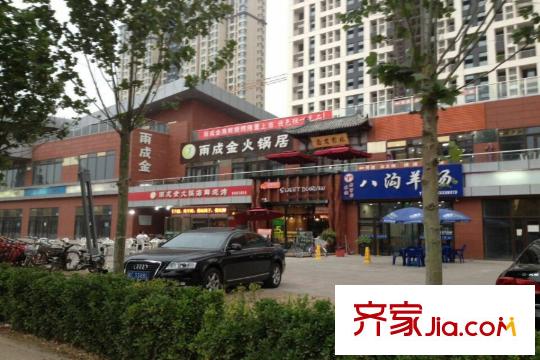 遠洋?海悅公館周邊配套金頂街商業(yè)