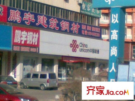 維多利亞海灣配套圖項(xiàng)目西側(cè)中國(guó)聯(lián)通
