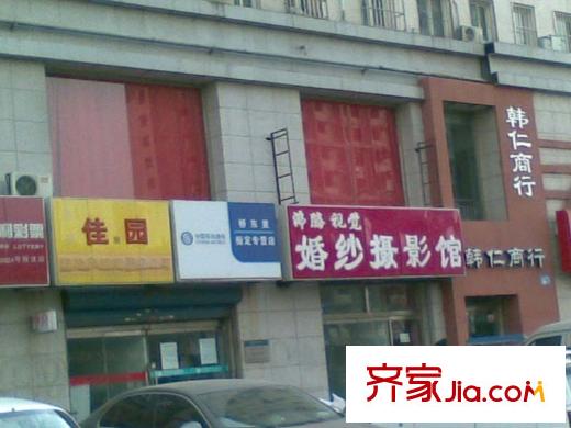 維多利亞海灣配套圖西側門市中國移動