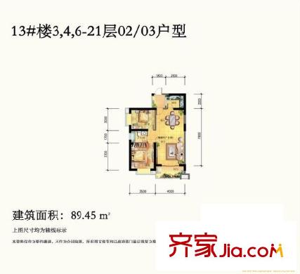 維多利亞海灣2居