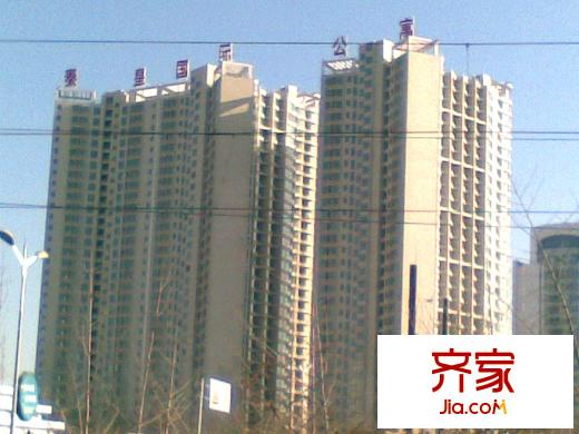 秦皇國際公寓