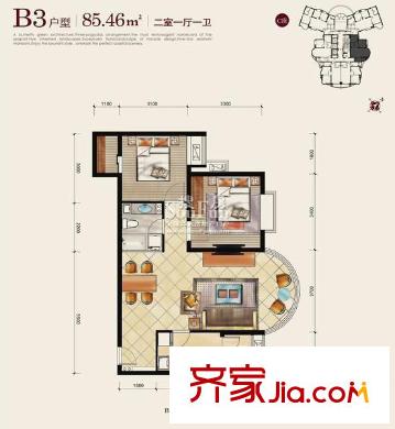 秦皇國(guó)際公寓B3兩室一廳一衛(wèi)