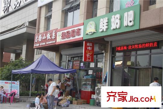 御品星城配套（2015.9.9）