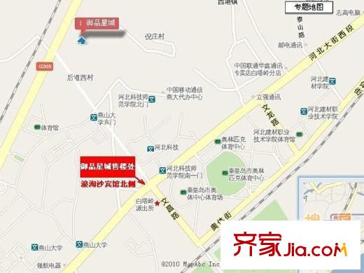御品星城交通區(qū)位
