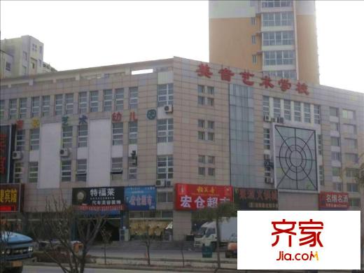 紫晶閣外景圖 
