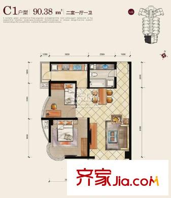 秦皇國(guó)際公寓C1二室一廳一衛(wèi)