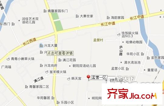 孟營一區(qū)交通圖