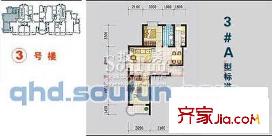 陽光海岸戶型圖戶型圖 2室2廳1衛(wèi)