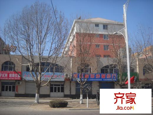 和平里
