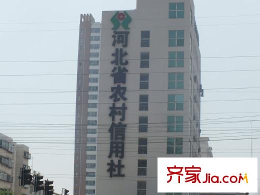 文香府邸周邊配套農(nóng)村信用社