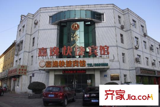 大秦左岸周邊賓館(2014.12.13)
