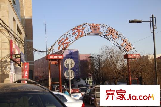 大秦左岸周邊賓館(2014.12.13)