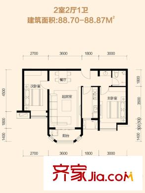 大秦左岸B戶型 2室2廳1衛(wèi)
