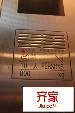 大秦左岸