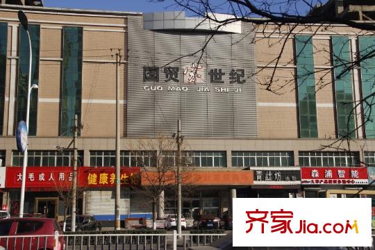 大秦左岸周邊(2014.12.13)