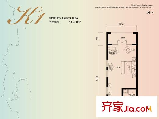 榮盛?一杯瀾K1戶型 51至53平米 1室1衛(wèi)