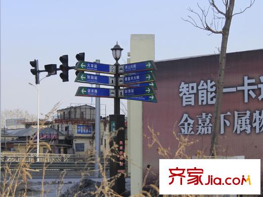 紫金嘉府民族路與外環(huán)路交叉口路牌