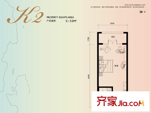榮盛?一杯瀾K2戶型 51至53平米 1室1衛(wèi)