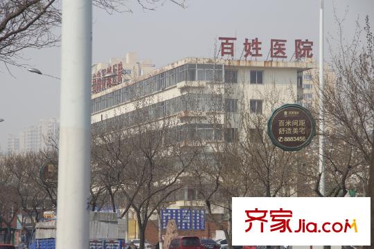 湯河銘筑周邊配套百姓醫(yī)院