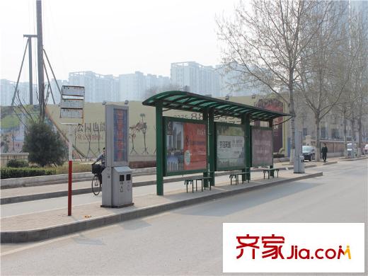 湯河銘筑公交車站