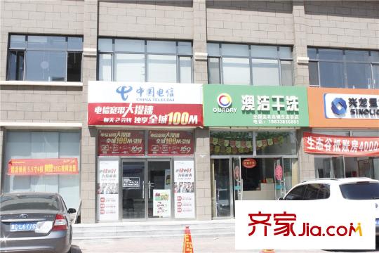 興龍生態(tài)谷周邊商業(yè)配套（2015.6.3）