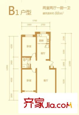 興龍生態(tài)谷B1戶型 兩室兩廳一廚一衛(wèi)88平方米 2室2廳1衛(wèi)1廚