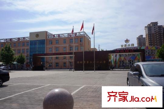 馨視界?花城配套：第二十一小學(xué)