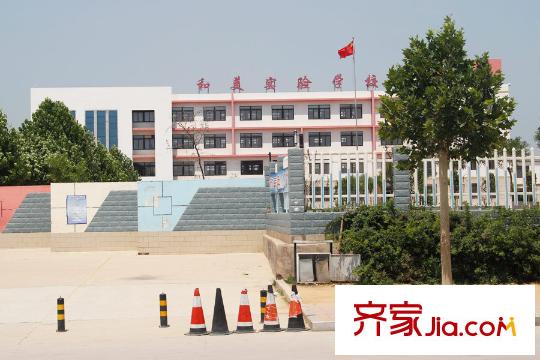 興龍生態(tài)谷項(xiàng)目對口小學(xué)和美實(shí)驗(yàn)學(xué)校