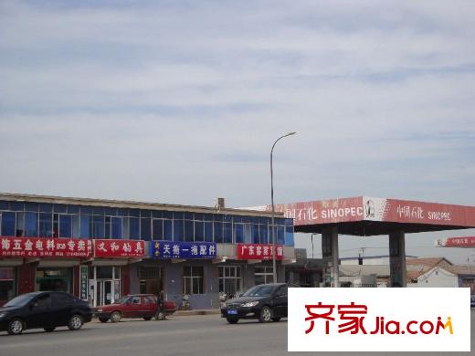 尚德佳苑加油站