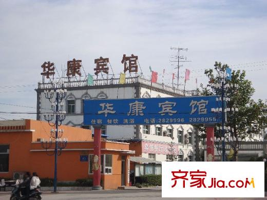 尚德佳苑附近賓館