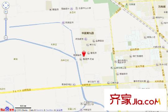 馨視界?花城交通圖
