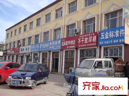 尚德佳苑附近商鋪